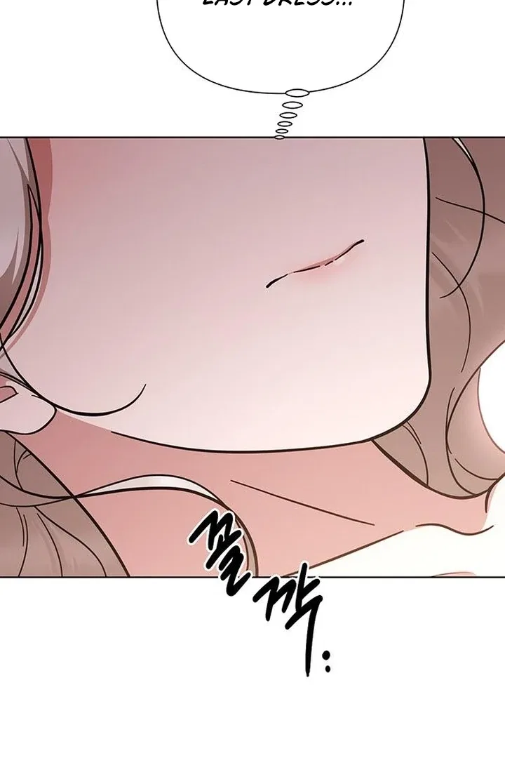 The Tutor’s Secret Sessions Chapter 31 – Page 86