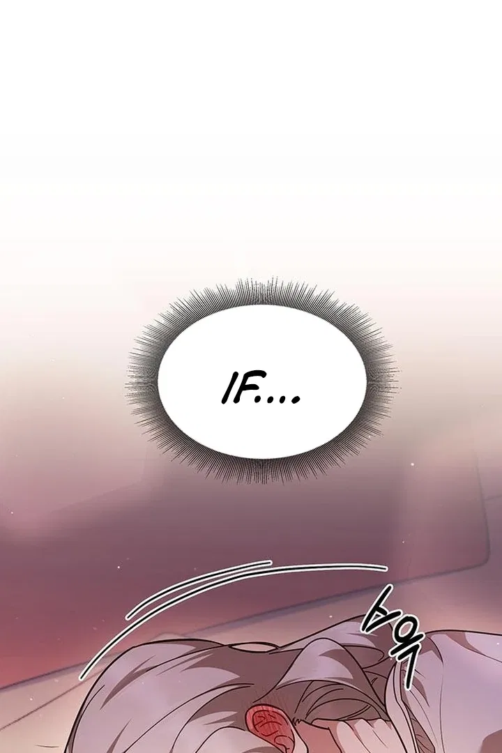 The Tutor’s Secret Sessions Chapter 31 – Page 87