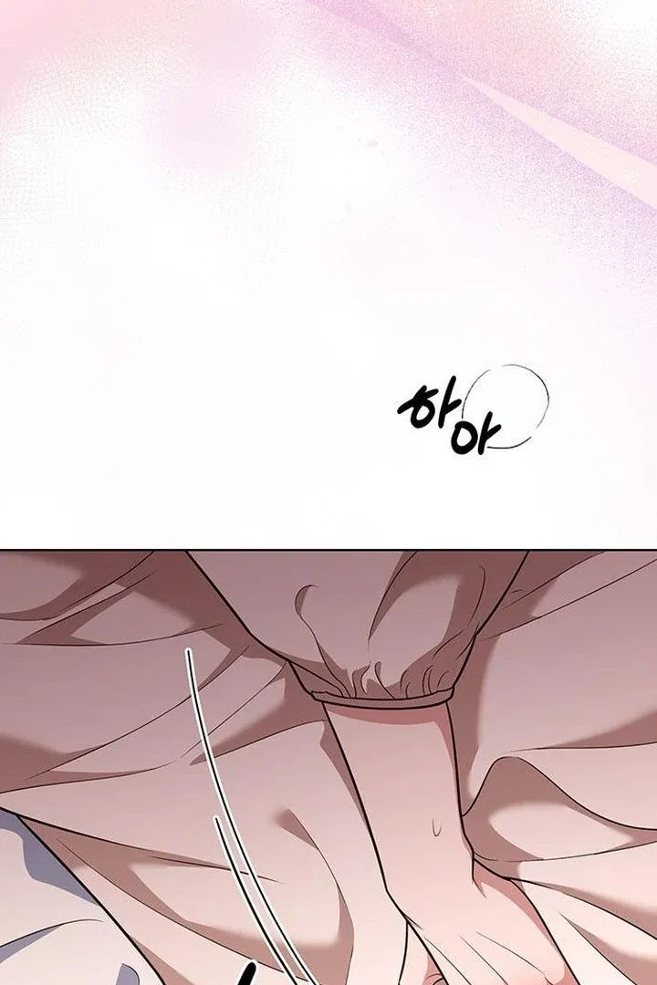 The Tutor’s Secret Sessions Chapter 31 – Page 93