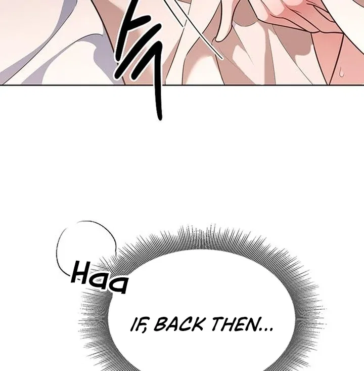 The Tutor’s Secret Sessions Chapter 31 – Page 94