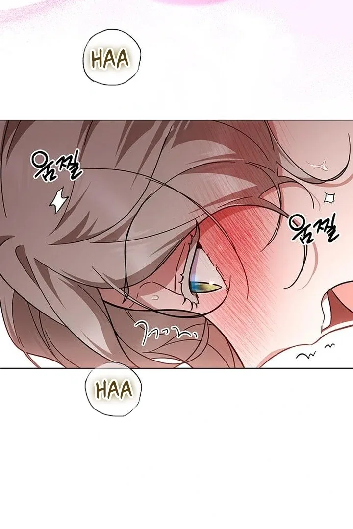 The Tutor’s Secret Sessions Chapter 31 – Page 103
