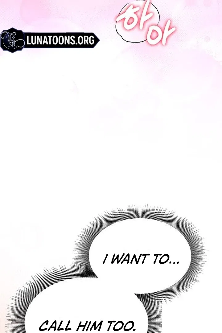 The Tutor’s Secret Sessions Chapter 31 – Page 106