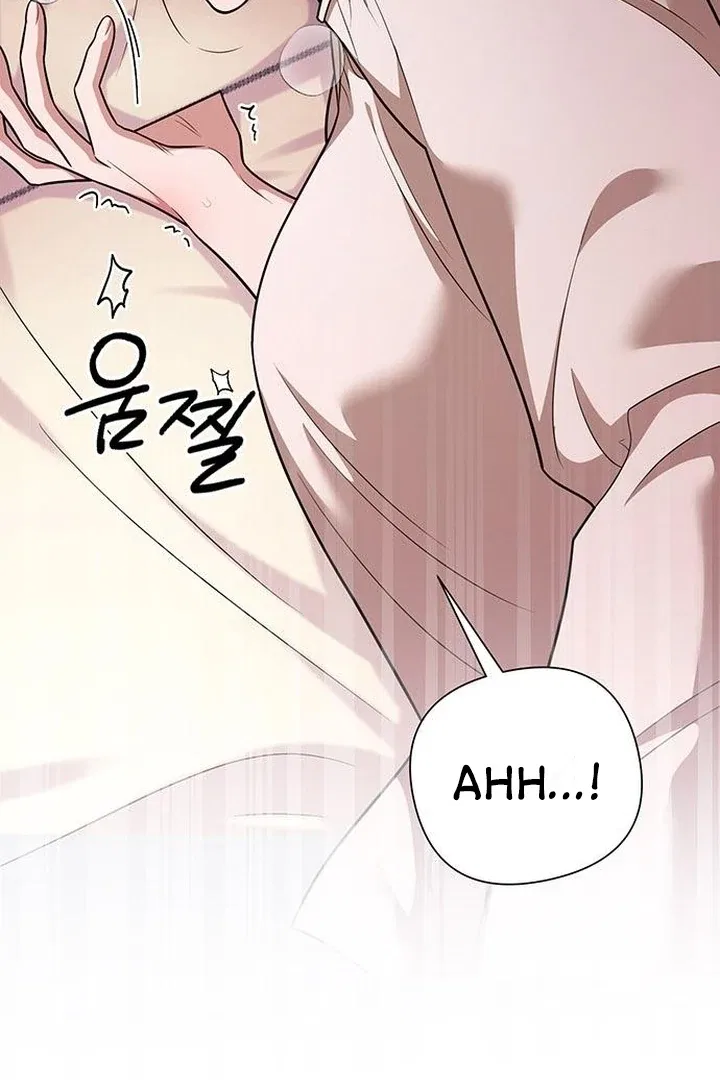 The Tutor’s Secret Sessions Chapter 31 – Page 111