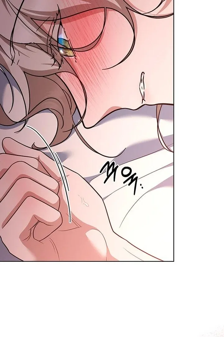 The Tutor’s Secret Sessions Chapter 31 – Page 113