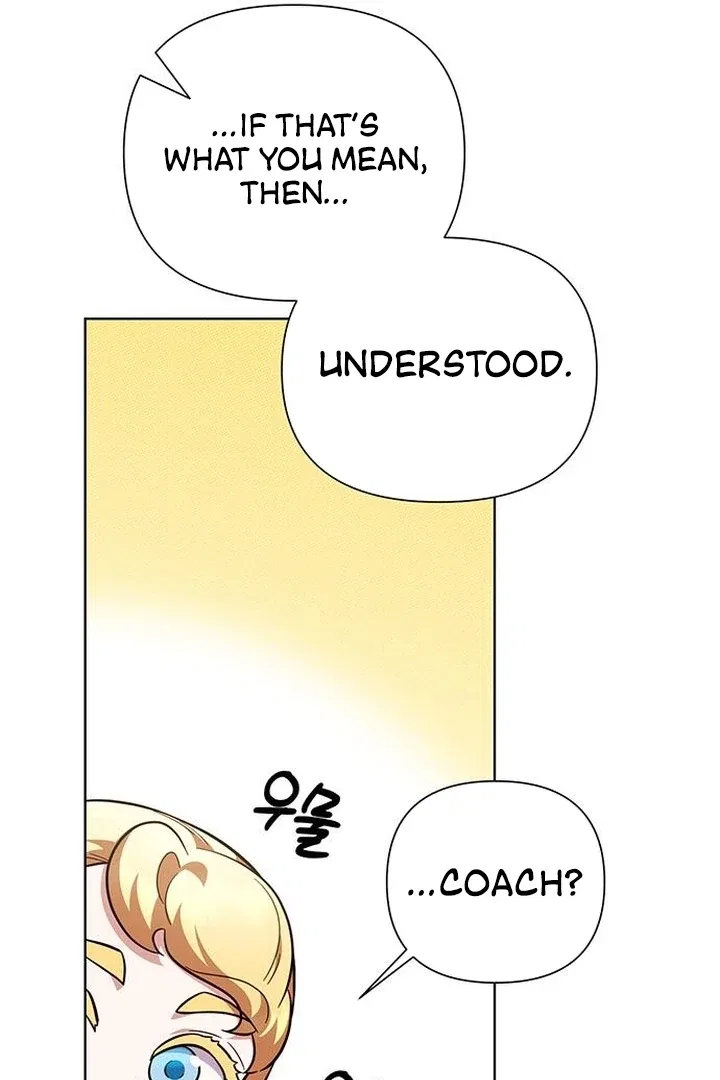 The Tutor’s Secret Sessions Chapter 30 – Page 14