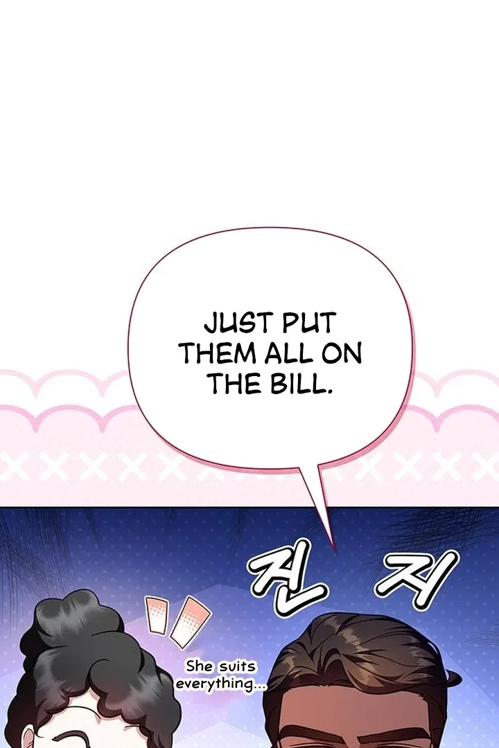 The Tutor’s Secret Sessions Chapter 30 – Page 76