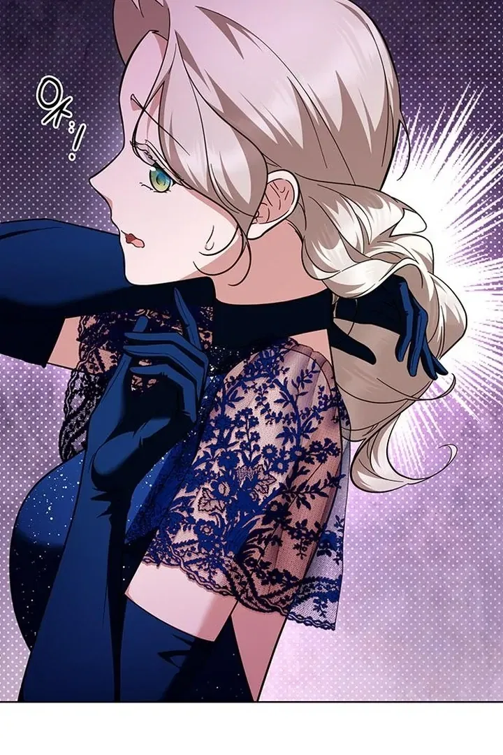 The Tutor’s Secret Sessions Chapter 30 – Page 90