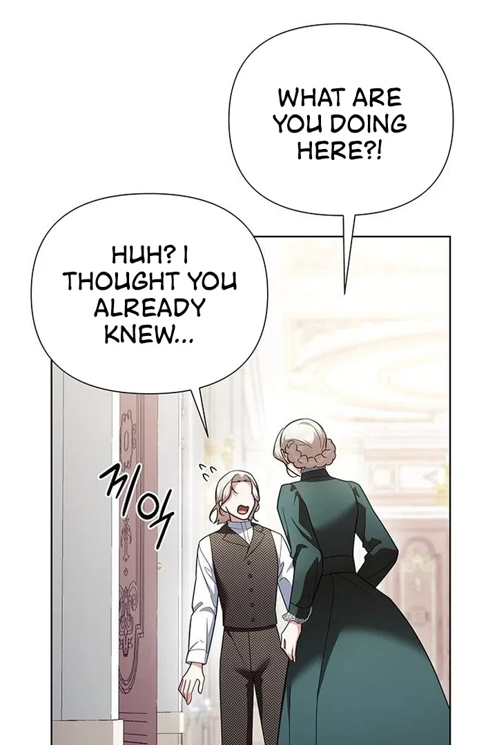 The Tutor’s Secret Sessions Chapter 29 – Page 7