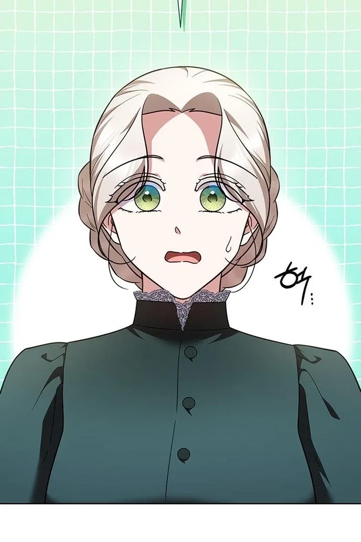 The Tutor’s Secret Sessions Chapter 29 – Page 20