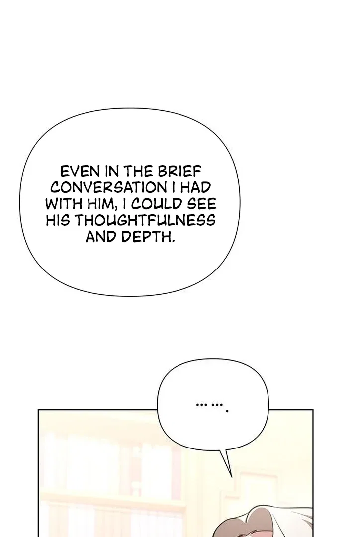 The Tutor’s Secret Sessions Chapter 29 – Page 23