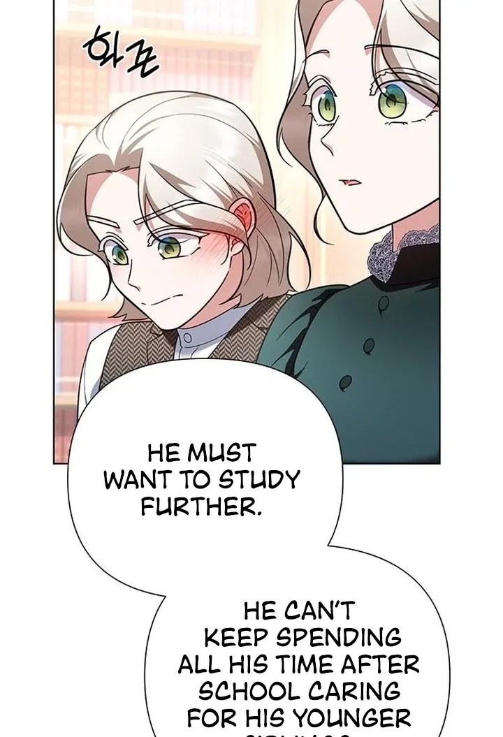 The Tutor’s Secret Sessions Chapter 29 – Page 24