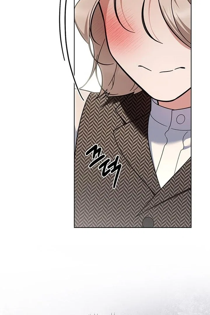 The Tutor’s Secret Sessions Chapter 29 – Page 49