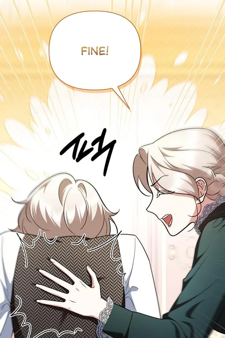 The Tutor’s Secret Sessions Chapter 29 – Page 54