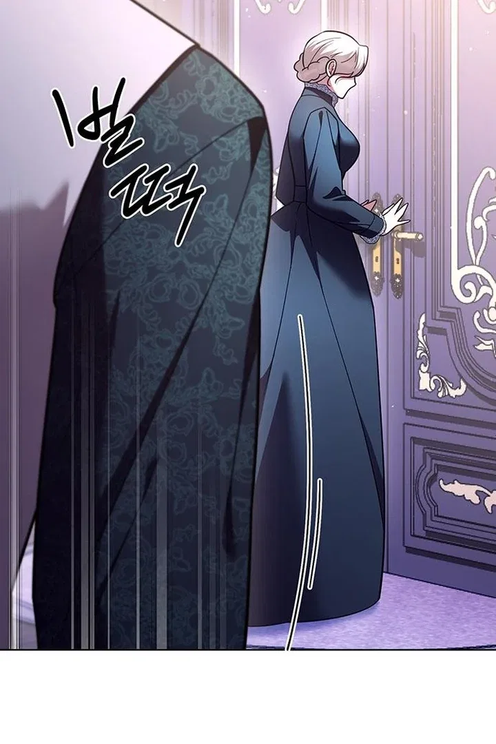The Tutor’s Secret Sessions Chapter 29 – Page 70