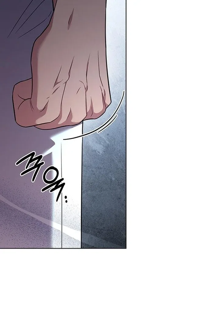 The Tutor’s Secret Sessions Chapter 29 – Page 81