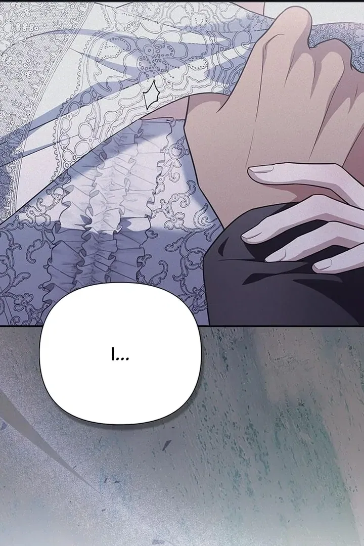 The Tutor’s Secret Sessions Chapter 29 – Page 88