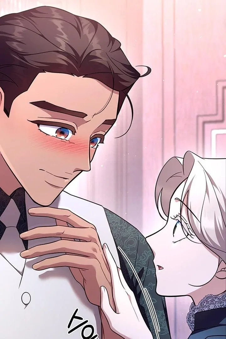 The Tutor’s Secret Sessions Chapter 29 – Page 106