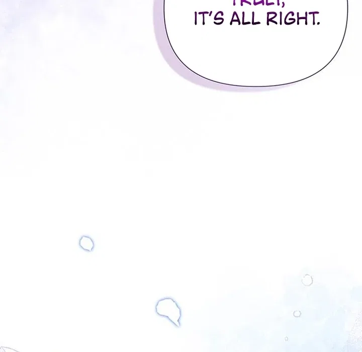 The Tutor’s Secret Sessions Chapter 29 – Page 108
