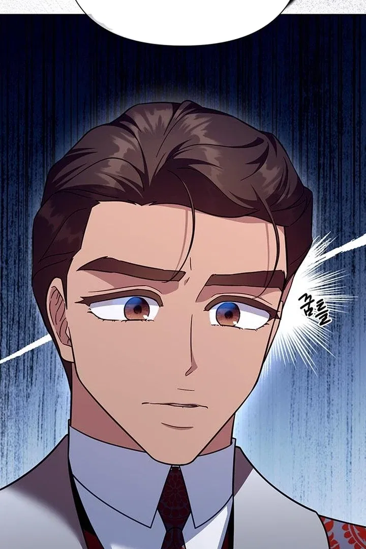 The Tutor’s Secret Sessions Chapter 28 – Page 11