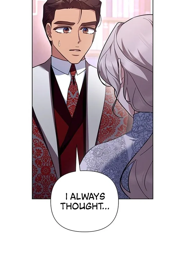 The Tutor’s Secret Sessions Chapter 28 – Page 19