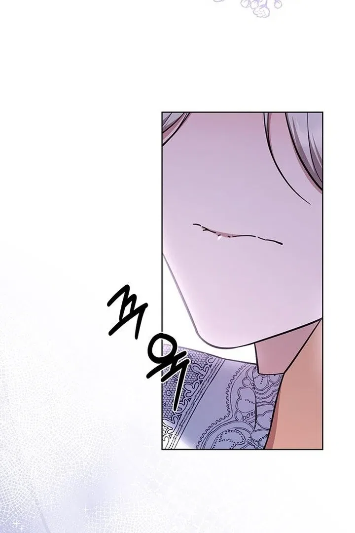 The Tutor’s Secret Sessions Chapter 28 – Page 52