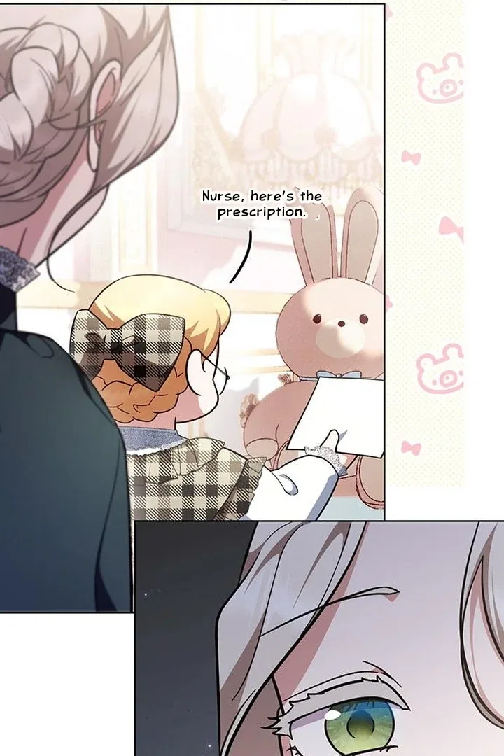 The Tutor’s Secret Sessions Chapter 28 – Page 97