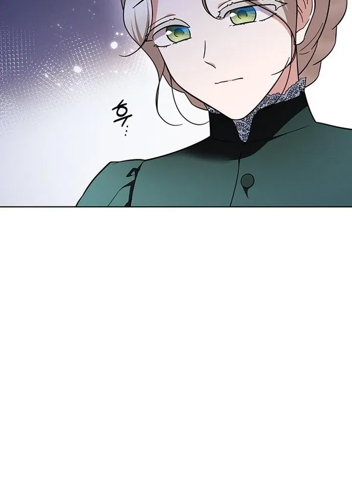 The Tutor’s Secret Sessions Chapter 28 – Page 109