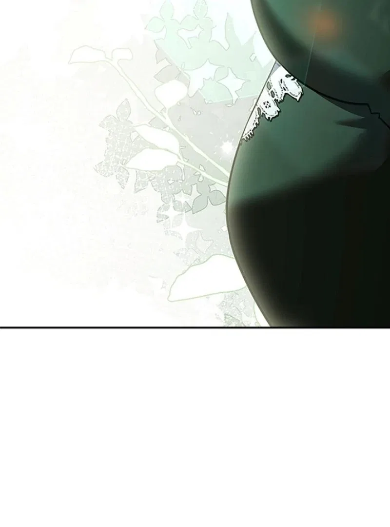 The Tutor’s Secret Sessions Chapter 27 – Page 20