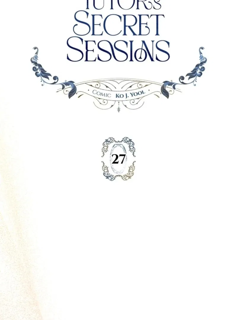 The Tutor’s Secret Sessions Chapter 27 – Page 48