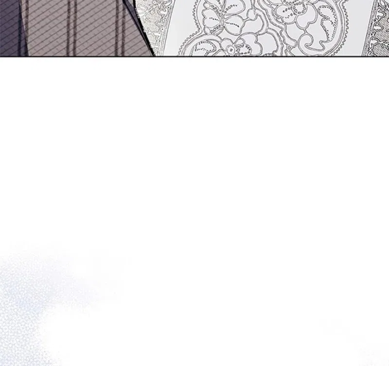 The Tutor’s Secret Sessions Chapter 27 – Page 79