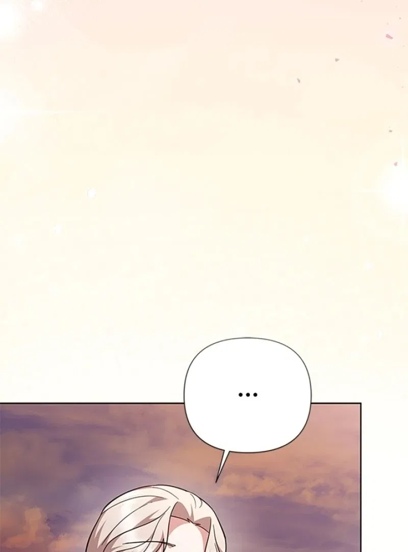 The Tutor’s Secret Sessions Chapter 27 – Page 107