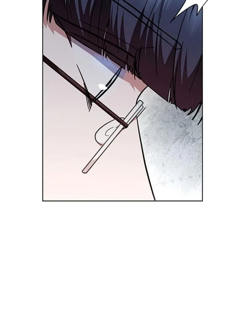 The Tutor’s Secret Sessions Chapter 26 – Page 37