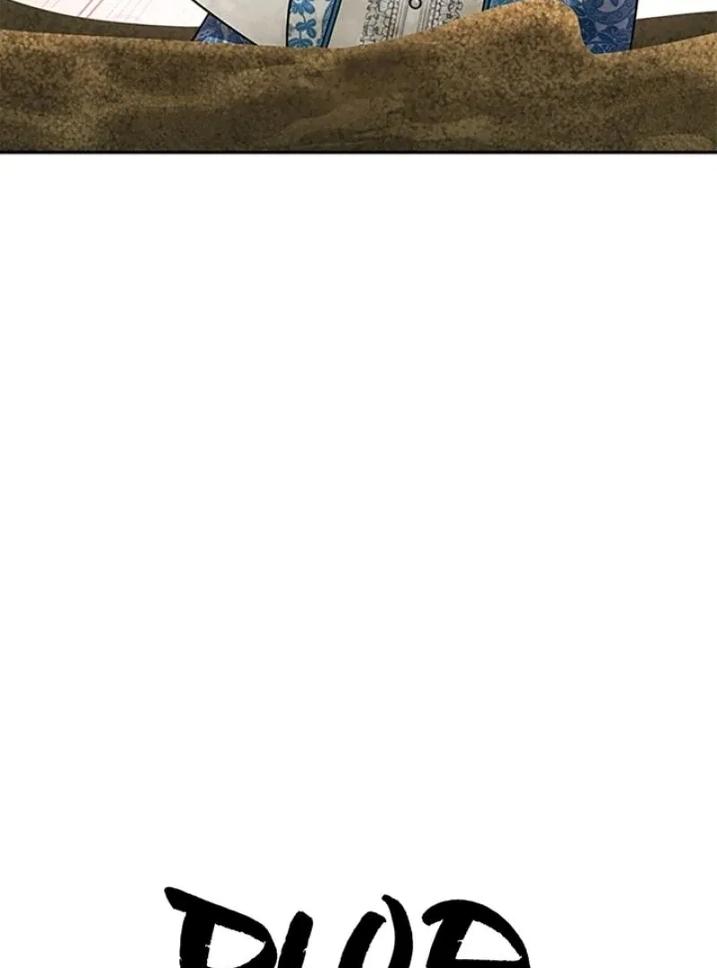 The Tutor’s Secret Sessions Chapter 26 – Page 102