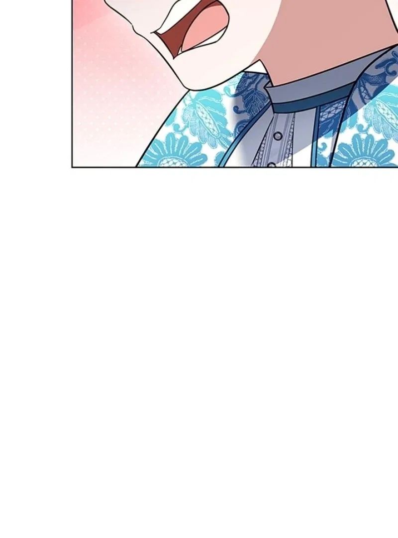 The Tutor’s Secret Sessions Chapter 26 – Page 112