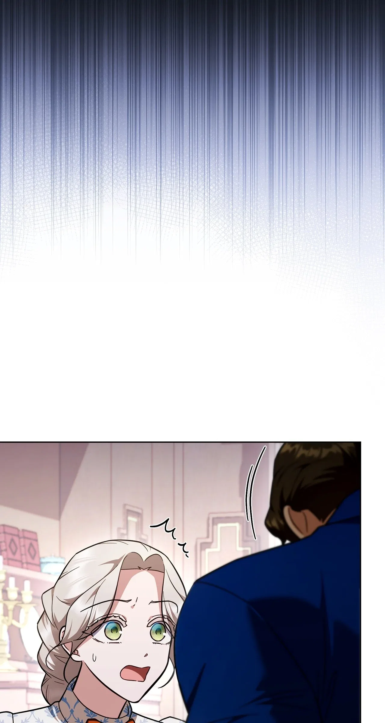 The Tutor’s Secret Sessions Chapter 22 – Page 25