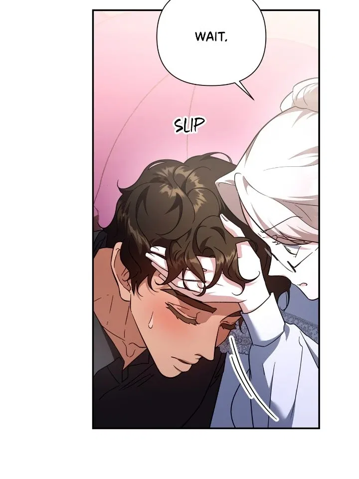 The Tutor’s Secret Sessions Chapter 17 – Page 7