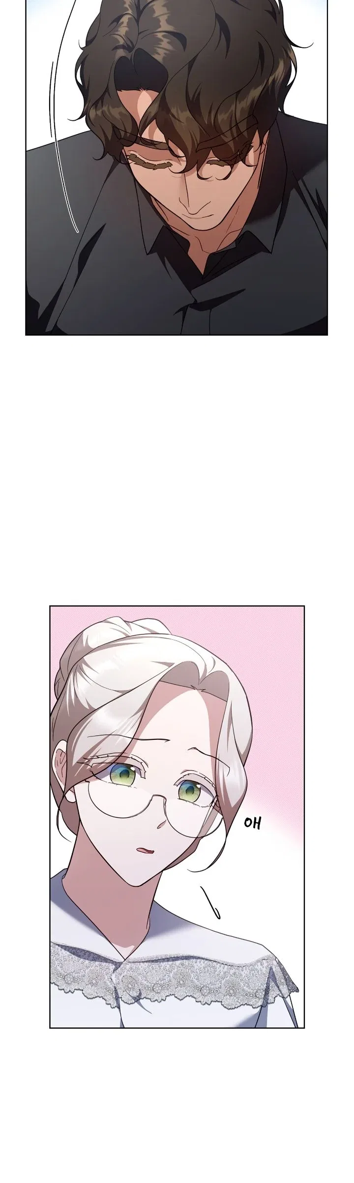 The Tutor’s Secret Sessions Chapter 16 – Page 39