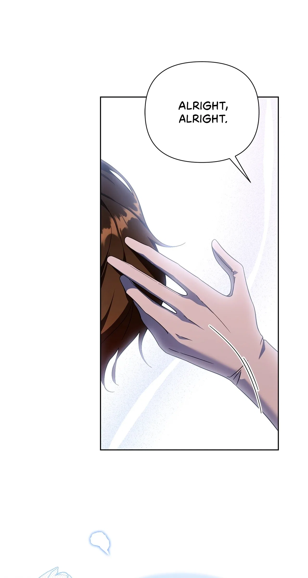 The Tutor’s Secret Sessions Chapter 10 – Page 19