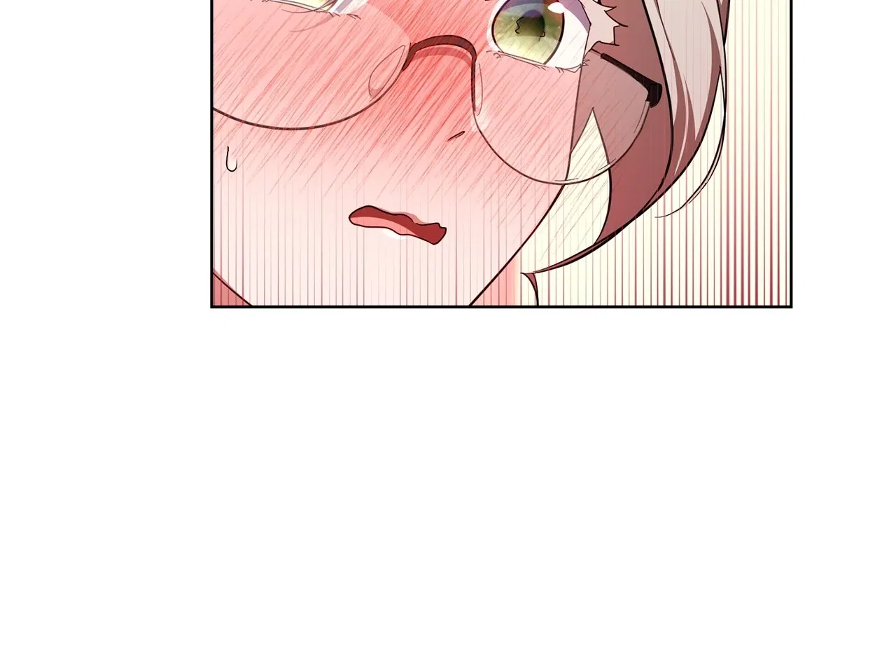 The Tutor’s Secret Sessions Chapter 7 – Page 77