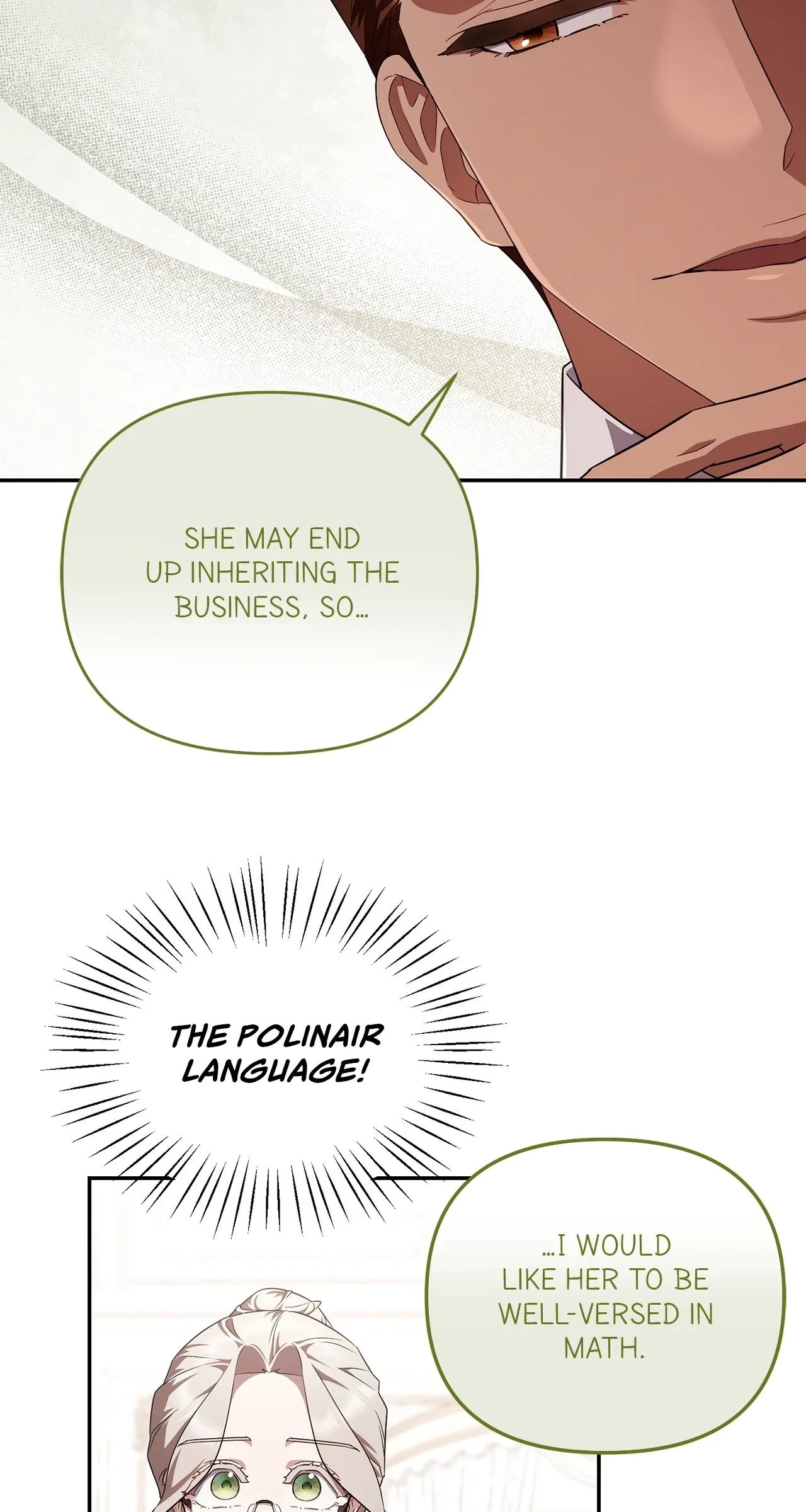 The Tutor’s Secret Sessions Chapter 2 – Page 77
