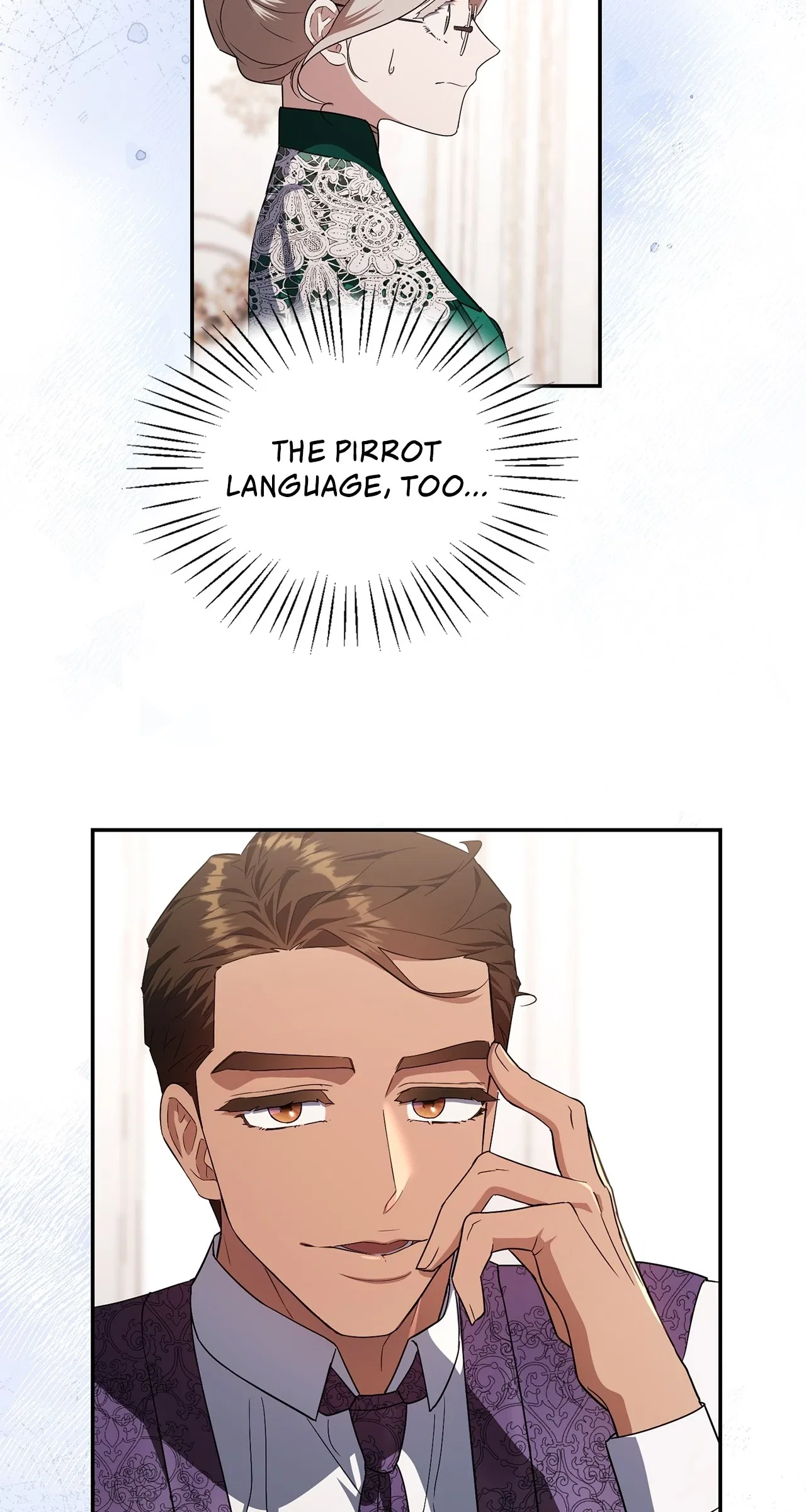 The Tutor’s Secret Sessions Chapter 2 – Page 82