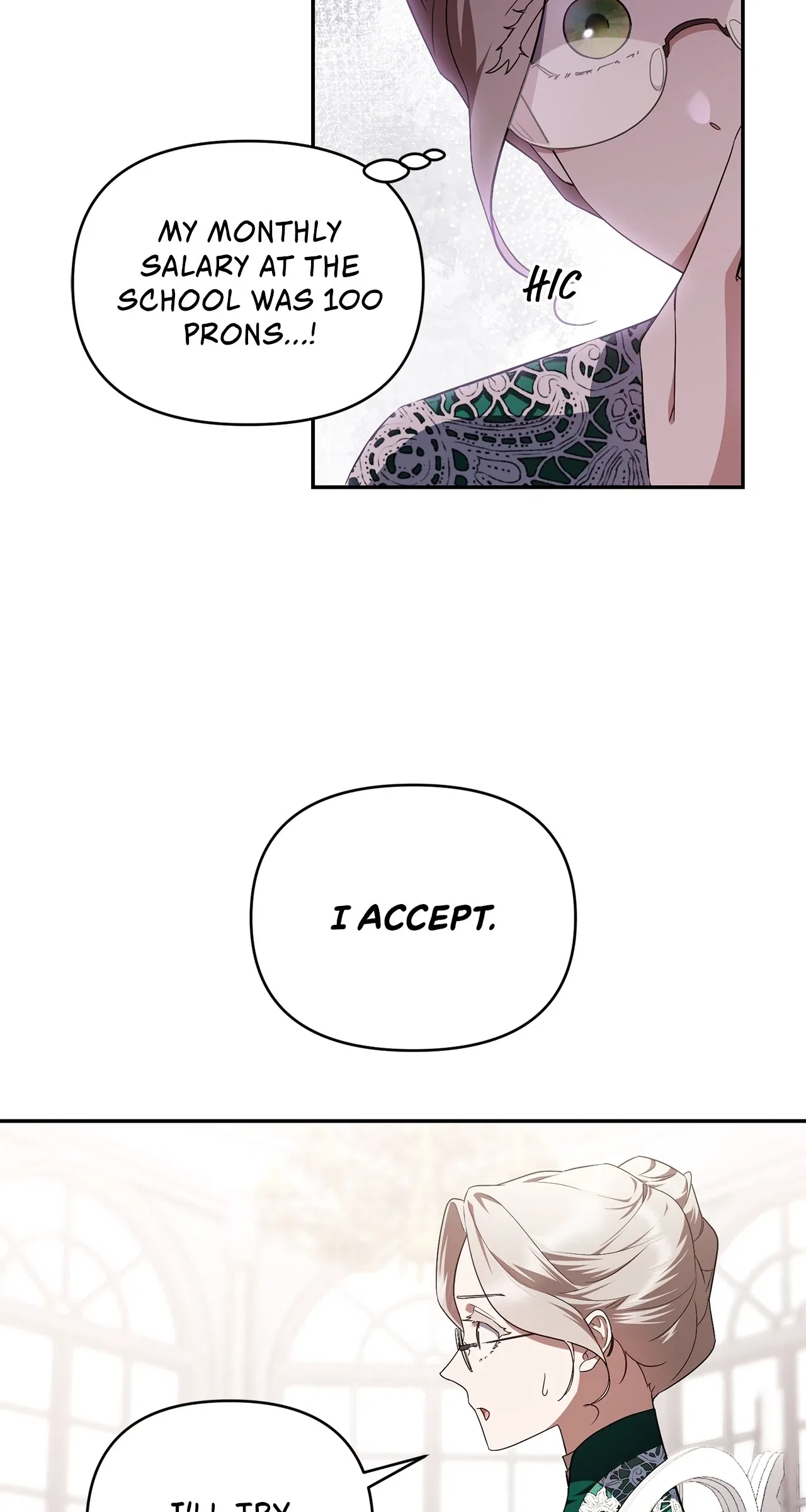 The Tutor’s Secret Sessions Chapter 2 – Page 95
