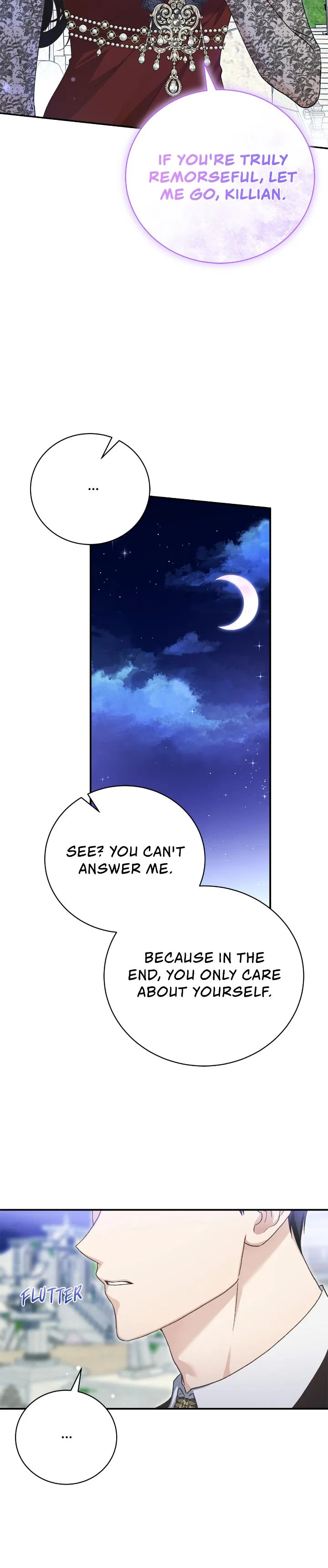The Mistress Runs Away Chapter 66 – Page 5