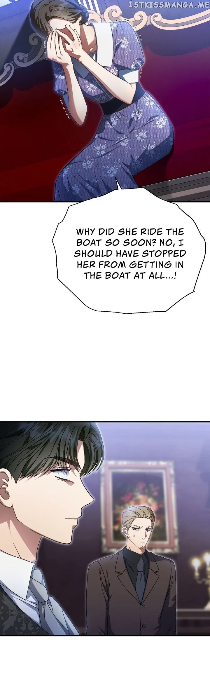 The Mistress Runs Away Chapter 46 – Page 13
