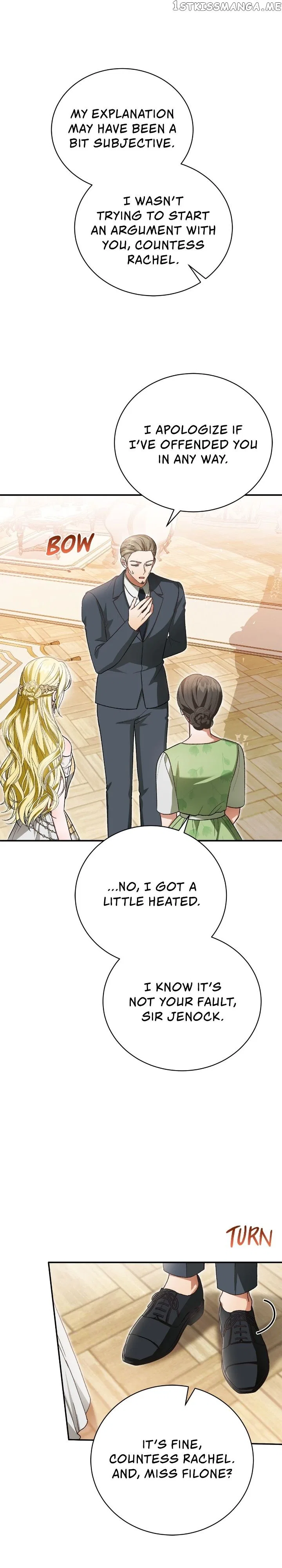 The Mistress Runs Away Chapter 44 – Page 16