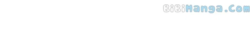 The Mistress Runs Away Chapter 30 – Page 7