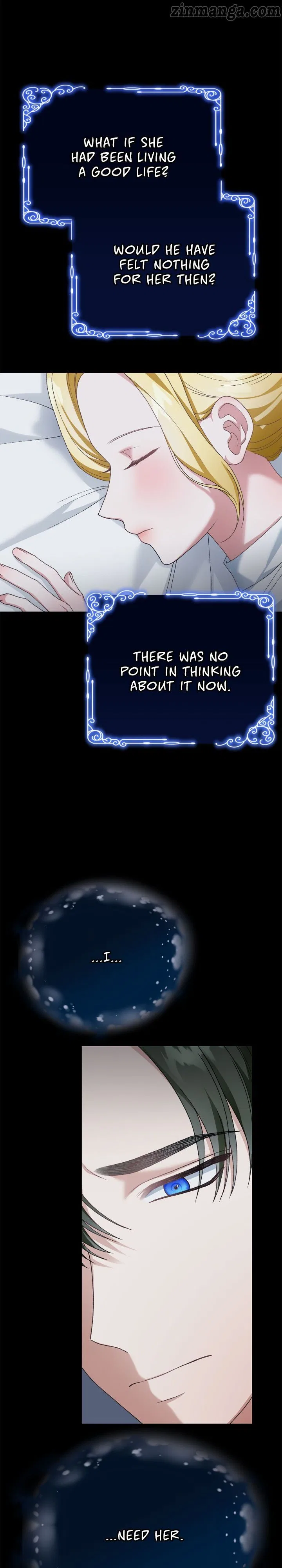 The Mistress Runs Away Chapter 21 – Page 13
