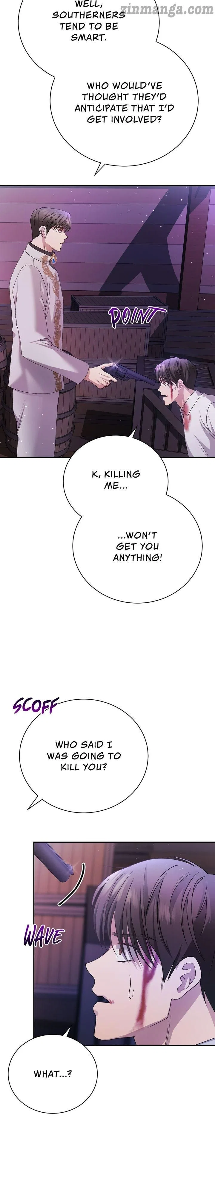 The Mistress Runs Away Chapter 8 – Page 33