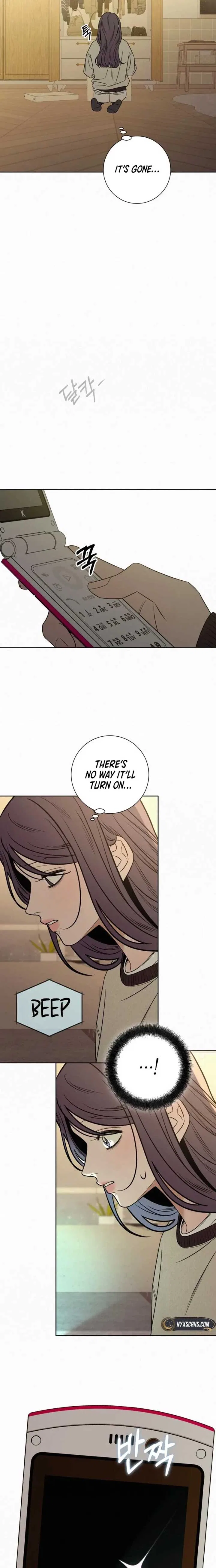 Pure Love Operation Chapter 113 – Page 4