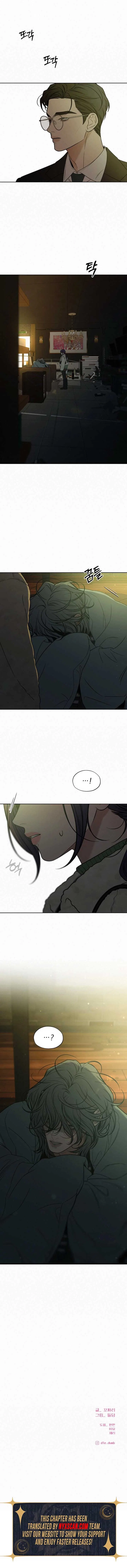 Pure Love Operation Chapter 113 – Page 16